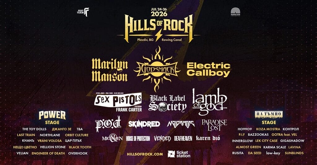 Hills of Rock 2026 line-up poster
